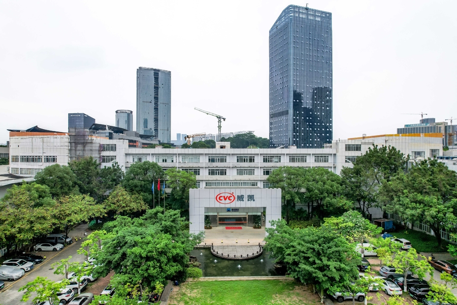 Guangzhou Kinte Electric Industrial Co., LTD Produktionslinie des Herstellers